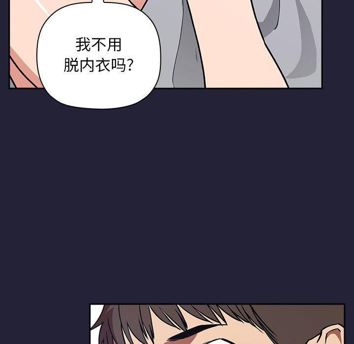 141P - 欢迎进入梦幻直播间
