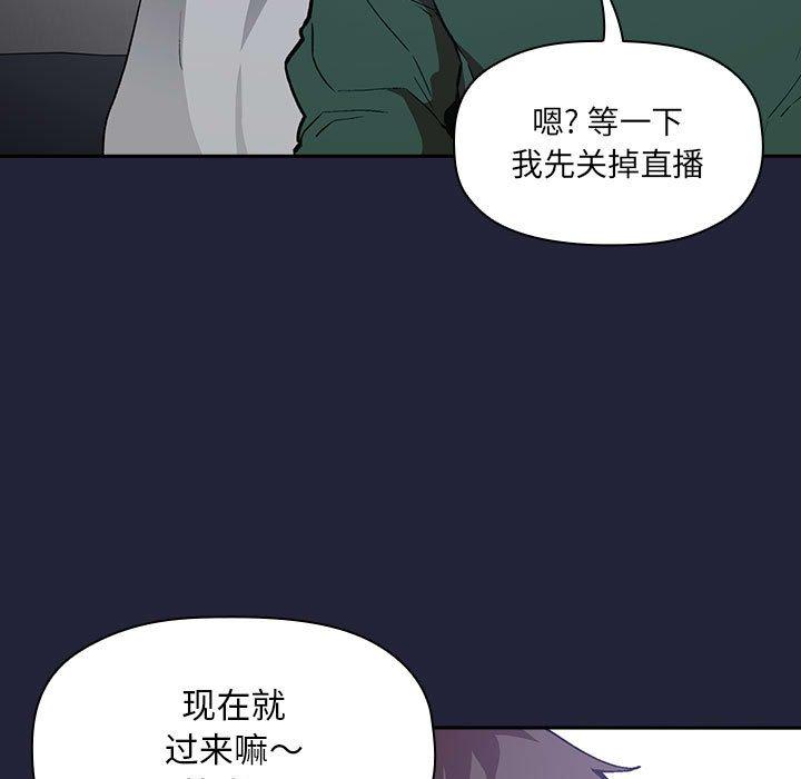 149P - 欢迎进入梦幻直播间