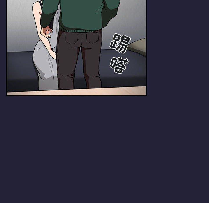 154P - 欢迎进入梦幻直播间
