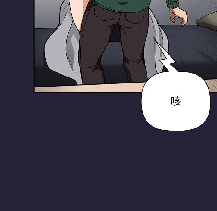 157P - 欢迎进入梦幻直播间