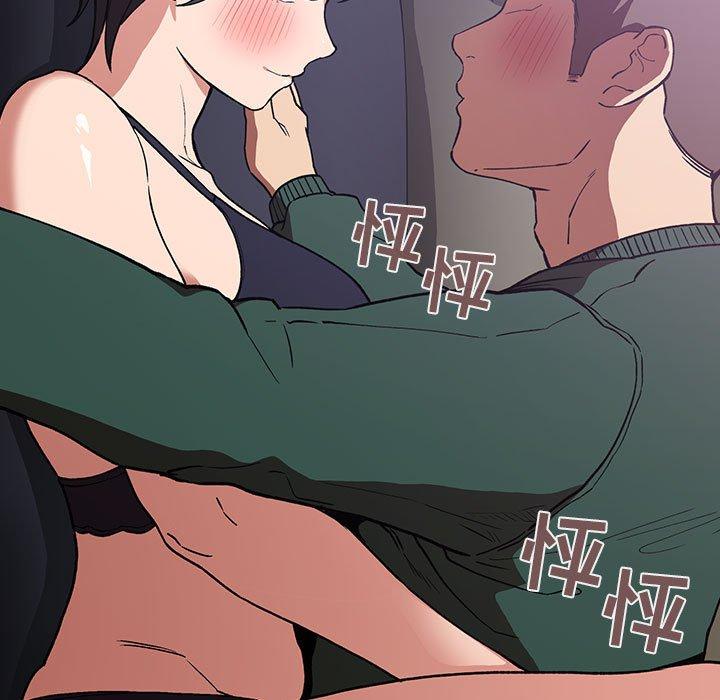 161P - 欢迎进入梦幻直播间