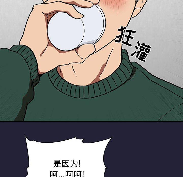 16P - 欢迎进入梦幻直播间
