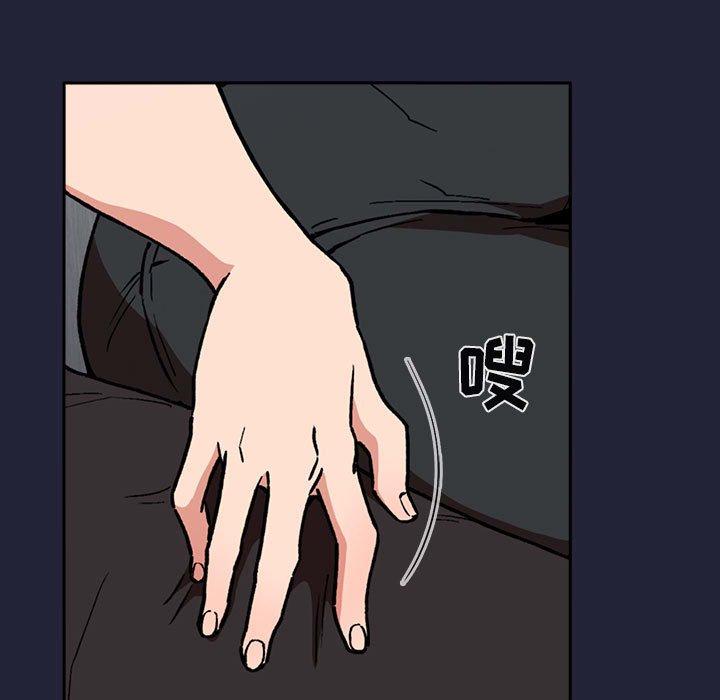21P - 欢迎进入梦幻直播间