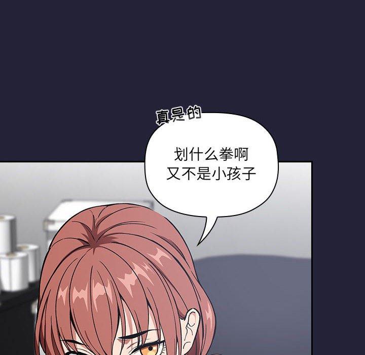 28P - 欢迎进入梦幻直播间