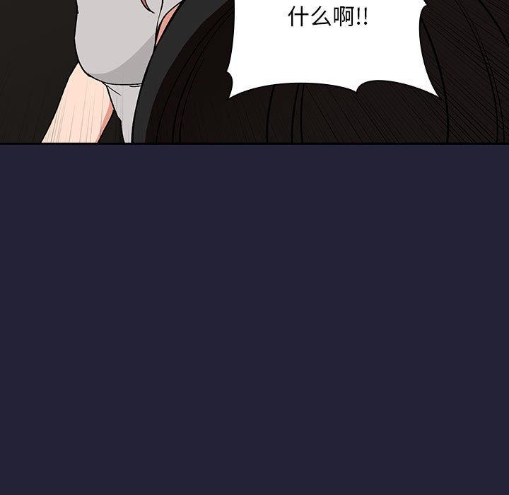 43P - 欢迎进入梦幻直播间