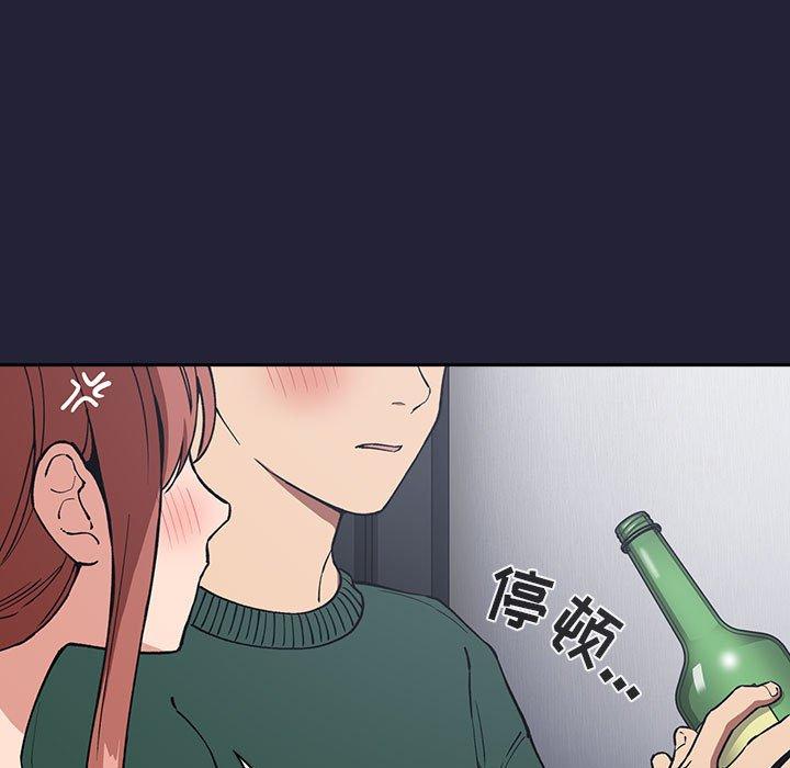 51P - 欢迎进入梦幻直播间