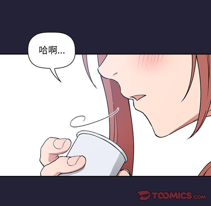 57P - 欢迎进入梦幻直播间