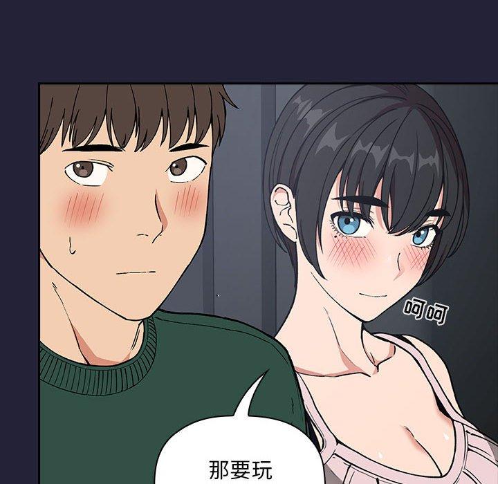 62P - 欢迎进入梦幻直播间