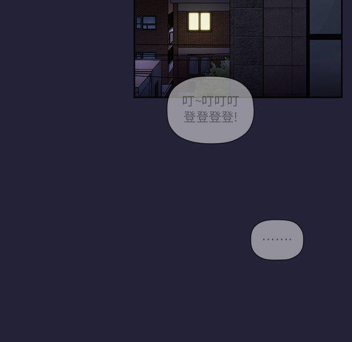68P - 欢迎进入梦幻直播间