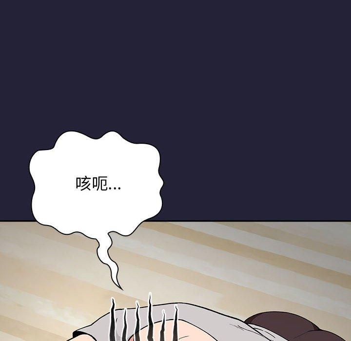70P - 欢迎进入梦幻直播间