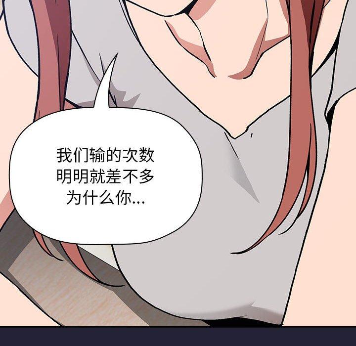 78P - 欢迎进入梦幻直播间
