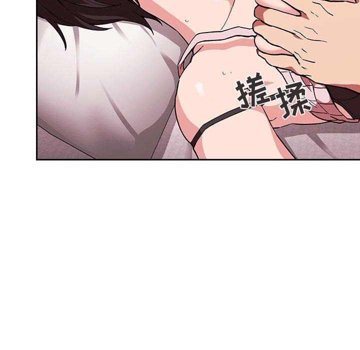 108P - 欢迎进入梦幻直播间