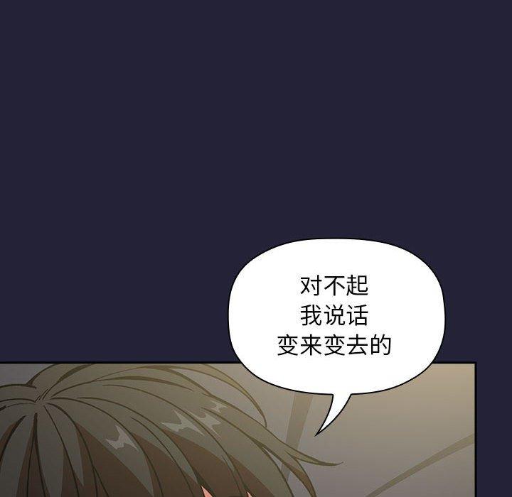 10P - 欢迎进入梦幻直播间