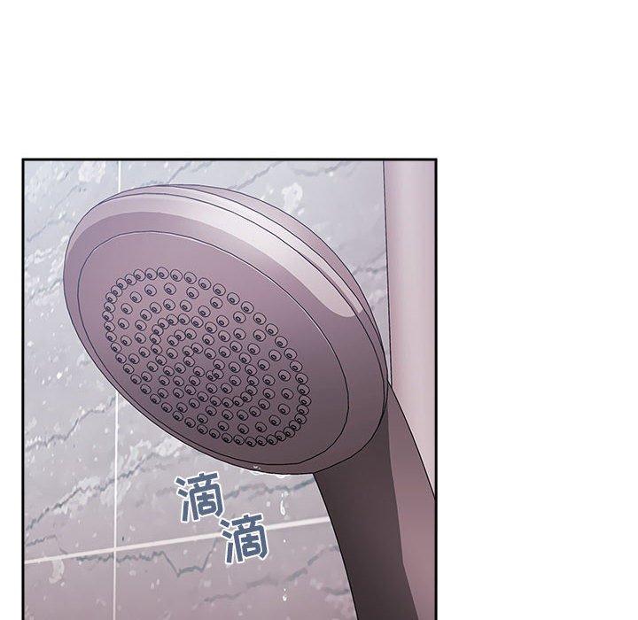124P - 欢迎进入梦幻直播间