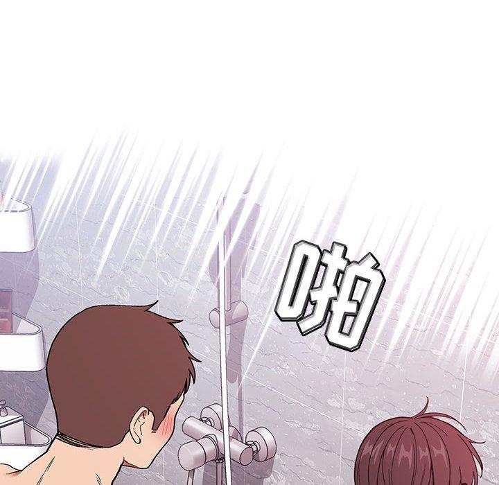 126P - 欢迎进入梦幻直播间