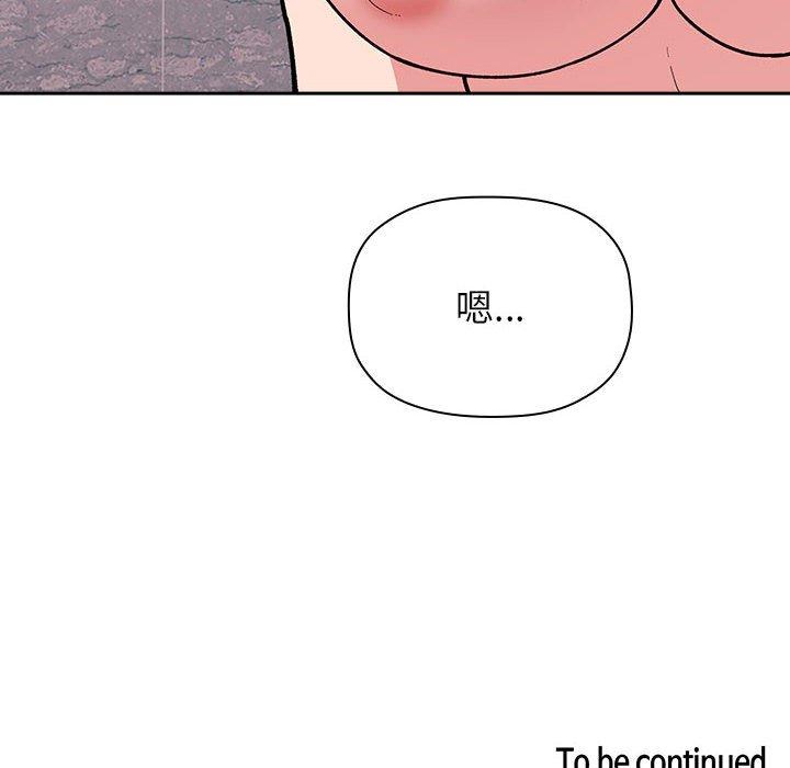 154P - 欢迎进入梦幻直播间