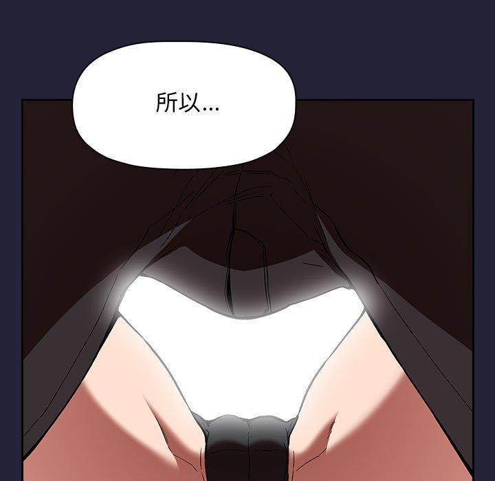 15P - 欢迎进入梦幻直播间