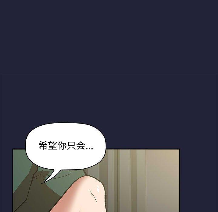 21P - 欢迎进入梦幻直播间