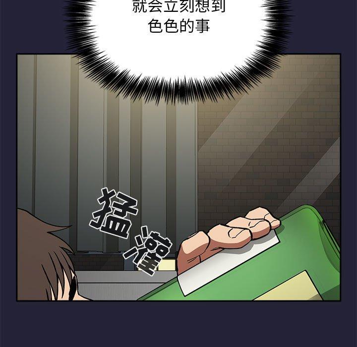 33P - 欢迎进入梦幻直播间