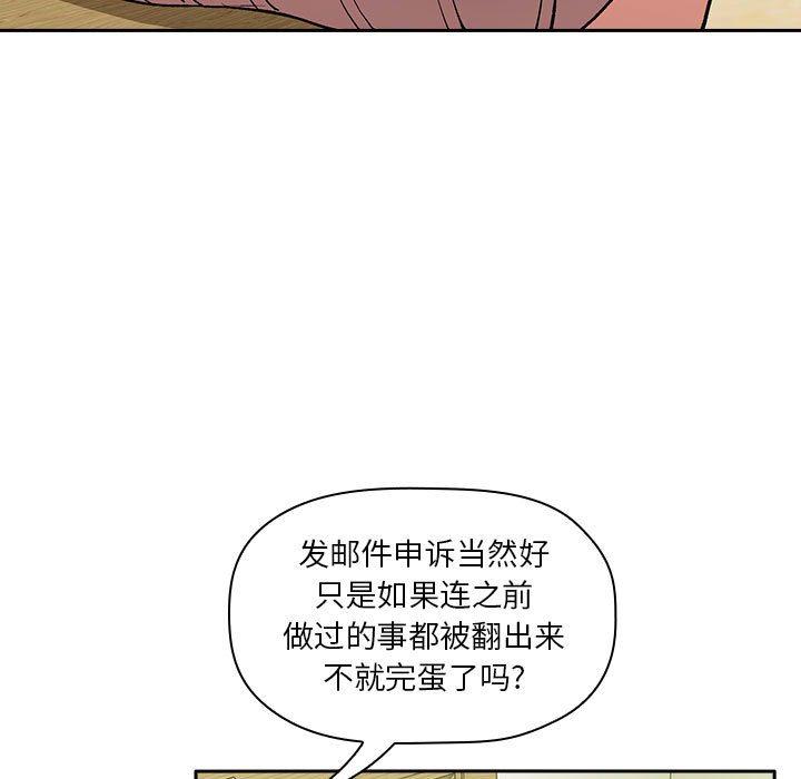 51P - 欢迎进入梦幻直播间