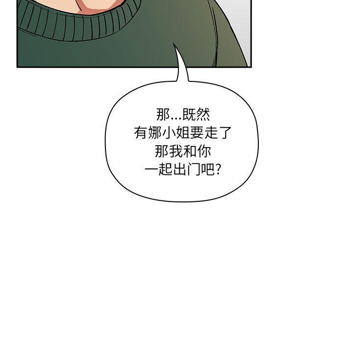 55P - 欢迎进入梦幻直播间