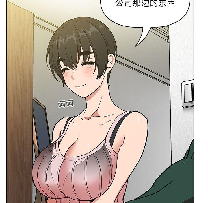 69P - 欢迎进入梦幻直播间