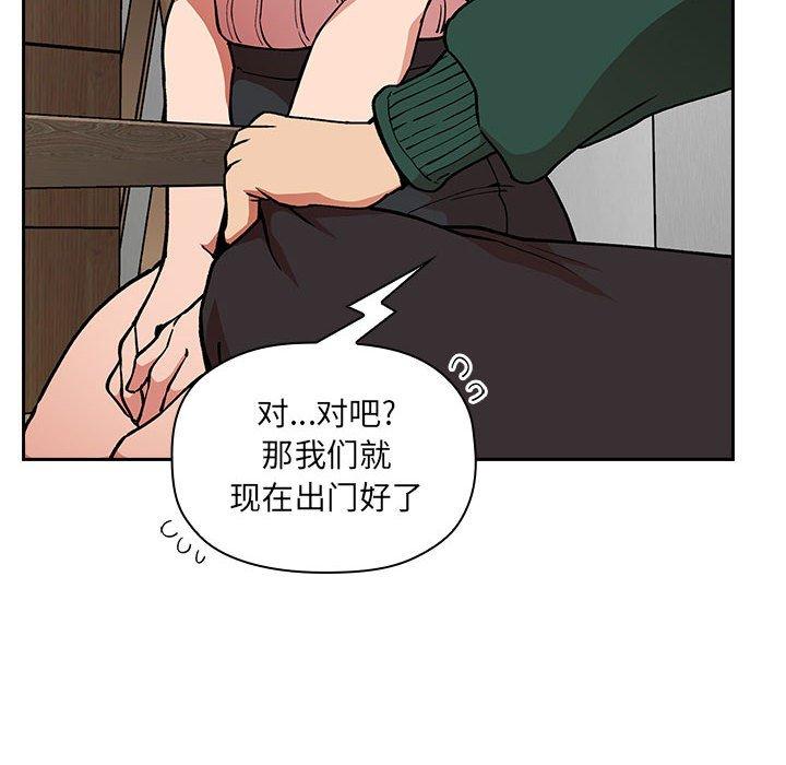 70P - 欢迎进入梦幻直播间