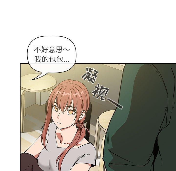 71P - 欢迎进入梦幻直播间