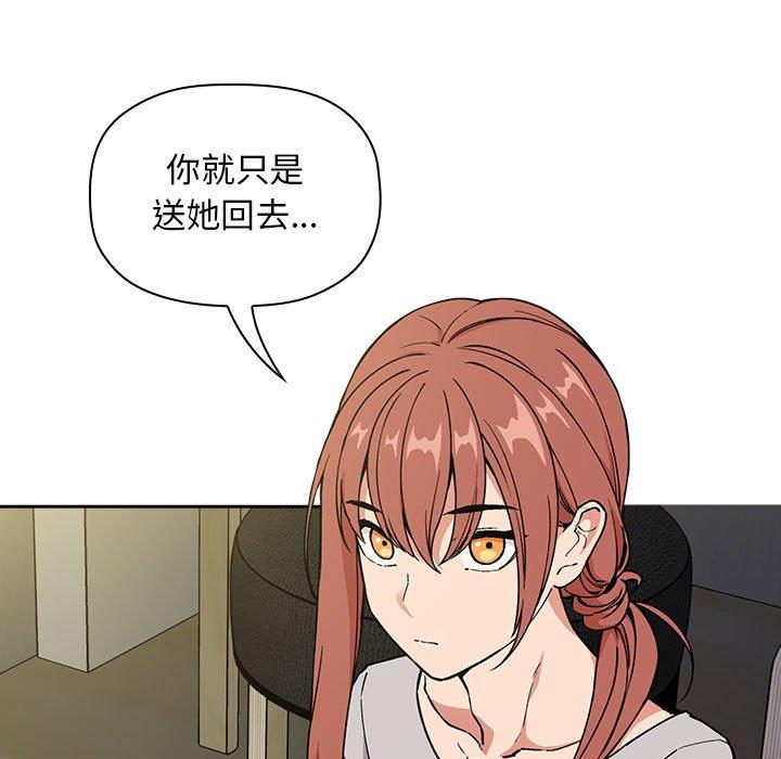 77P - 欢迎进入梦幻直播间
