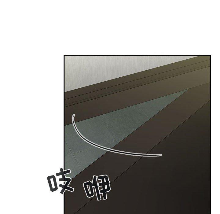 82P - 欢迎进入梦幻直播间