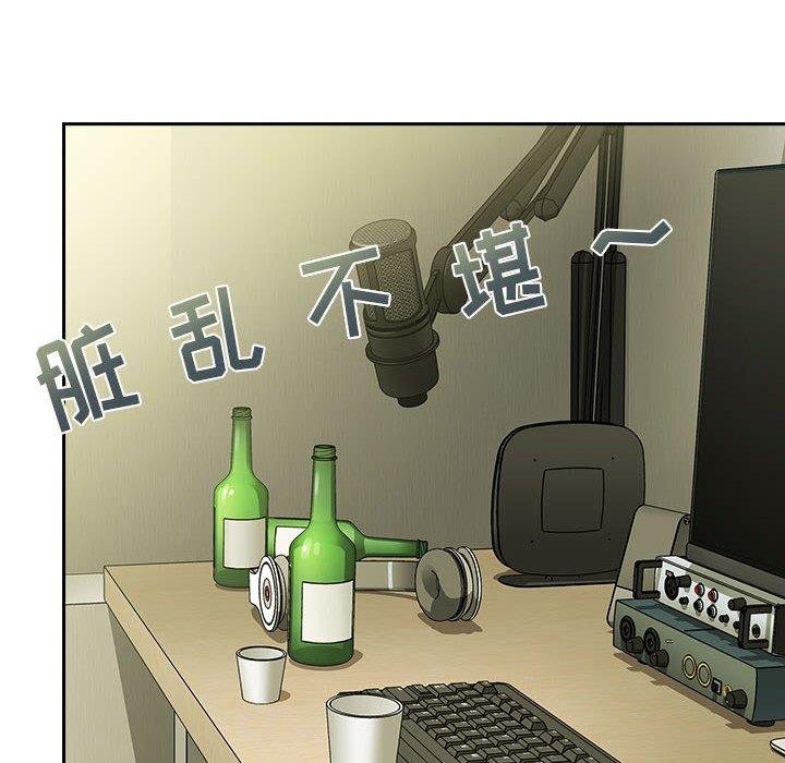 90P - 欢迎进入梦幻直播间