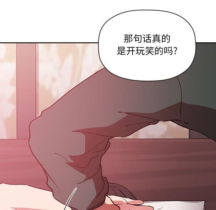 99P - 欢迎进入梦幻直播间