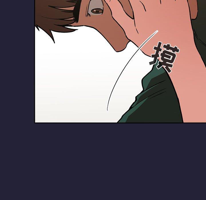 9P - 欢迎进入梦幻直播间