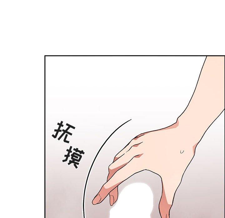 100P - 欢迎进入梦幻直播间