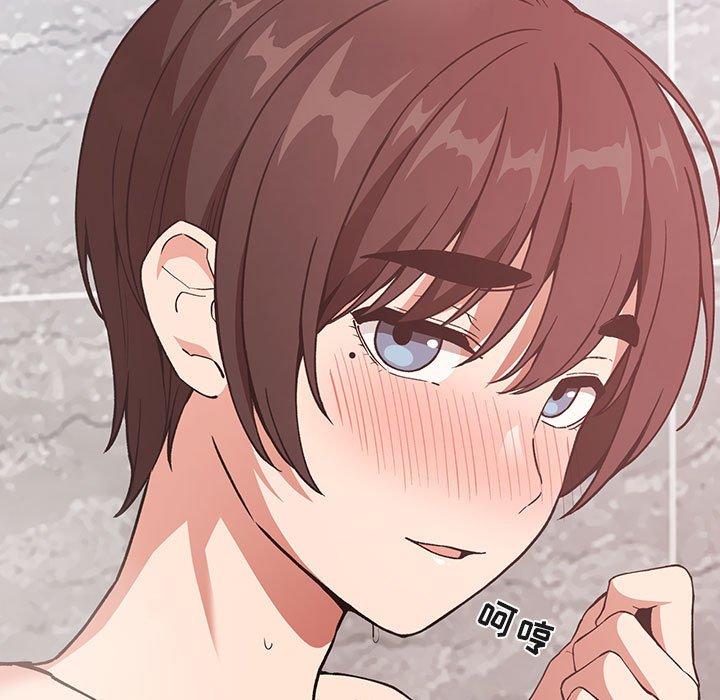 103P - 欢迎进入梦幻直播间