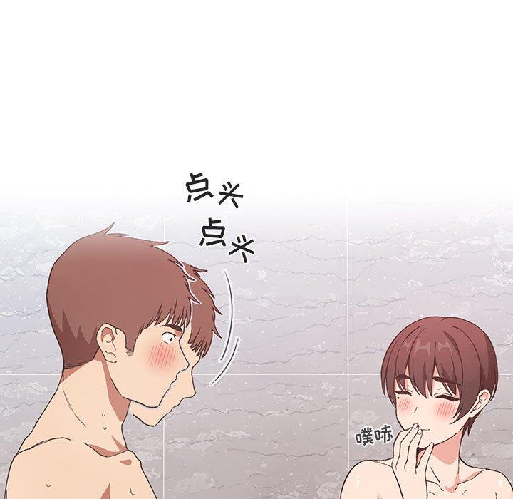 109P - 欢迎进入梦幻直播间