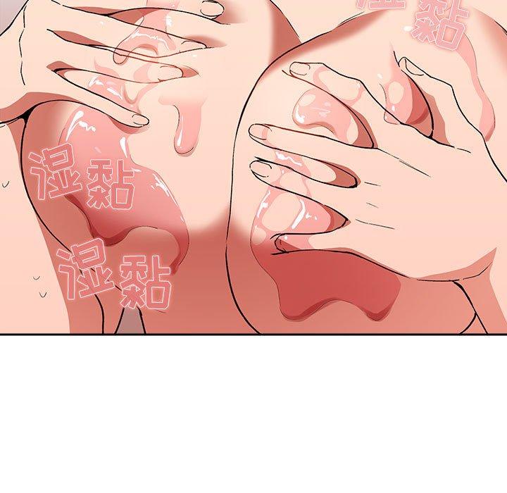 127P - 欢迎进入梦幻直播间