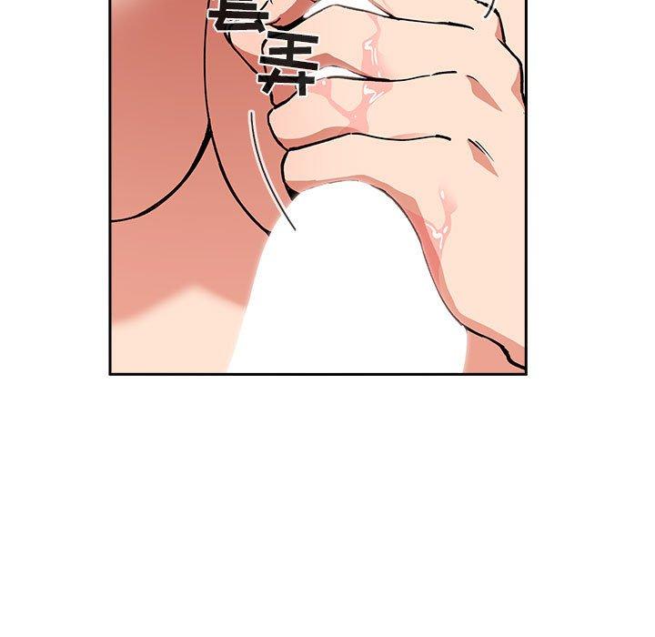 131P - 欢迎进入梦幻直播间