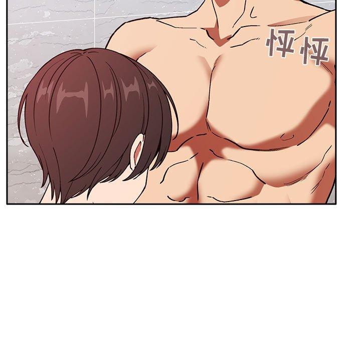 133P - 欢迎进入梦幻直播间