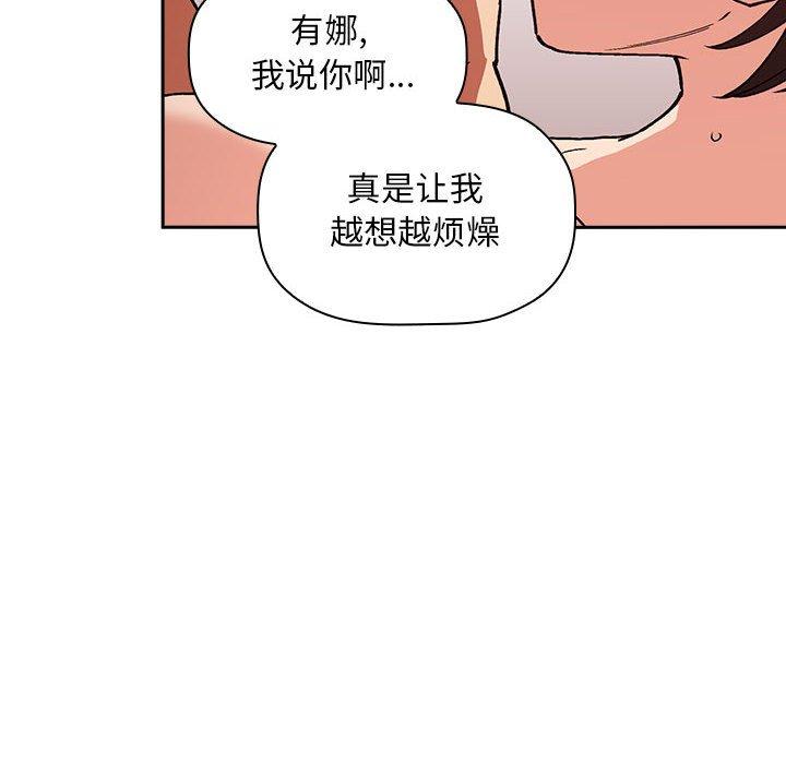 30P - 欢迎进入梦幻直播间
