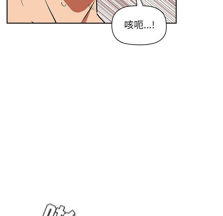 42P - 欢迎进入梦幻直播间