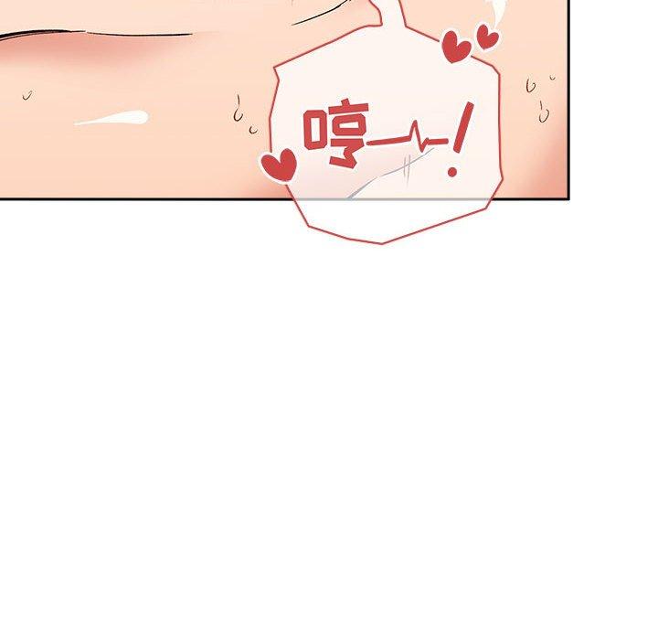 58P - 欢迎进入梦幻直播间