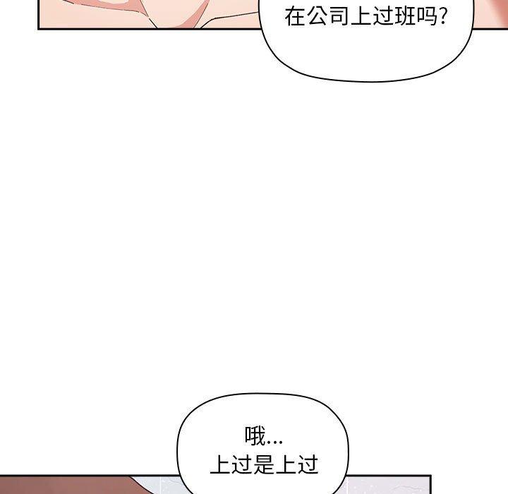 95P - 欢迎进入梦幻直播间
