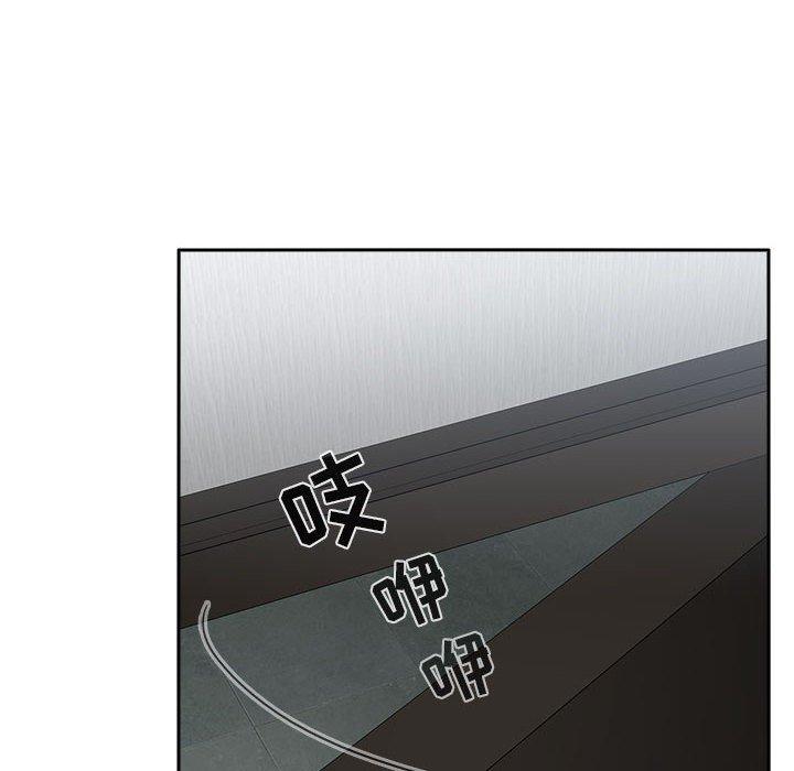 134P - 欢迎进入梦幻直播间