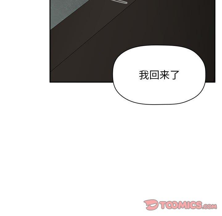 135P - 欢迎进入梦幻直播间