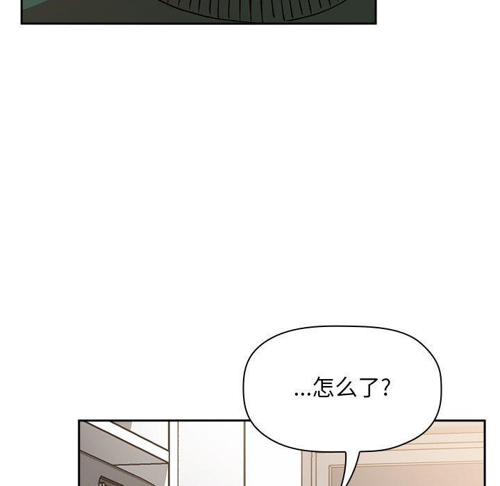 143P - 欢迎进入梦幻直播间