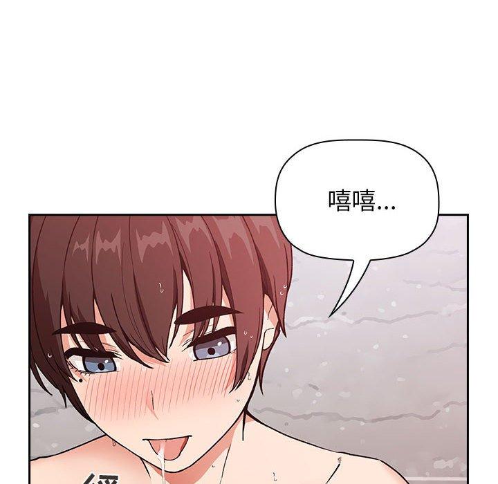 28P - 欢迎进入梦幻直播间
