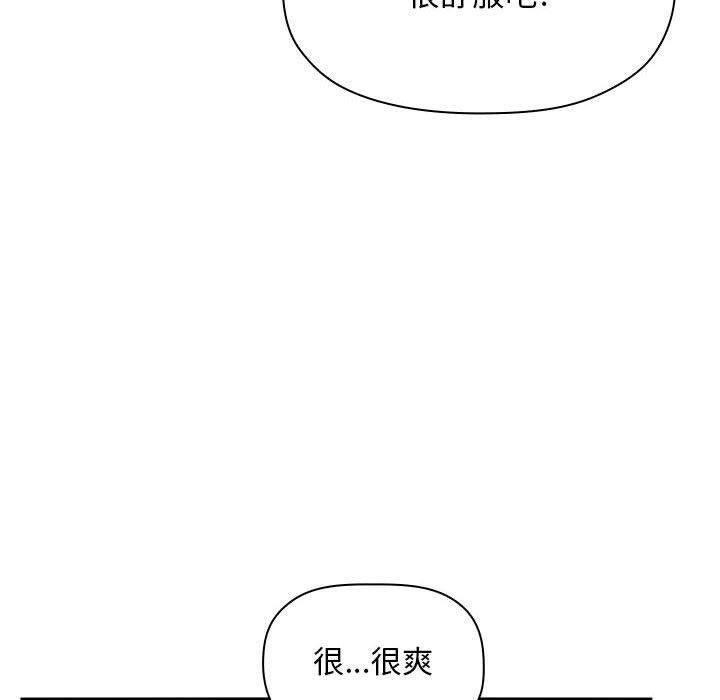32P - 欢迎进入梦幻直播间