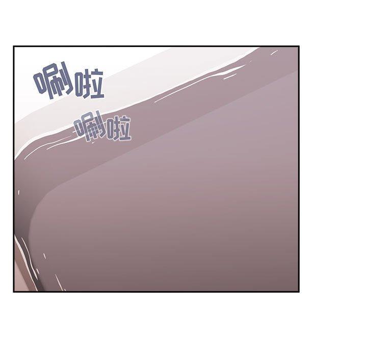 53P - 欢迎进入梦幻直播间