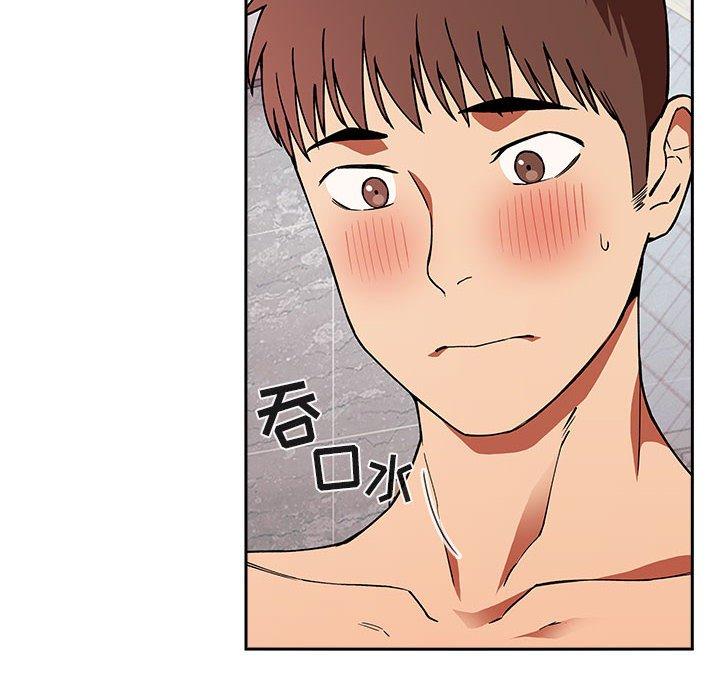 58P - 欢迎进入梦幻直播间